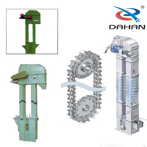 斗式提升機(jī)