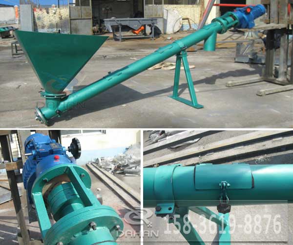 ls螺旋輸送機 ls螺旋輸送機