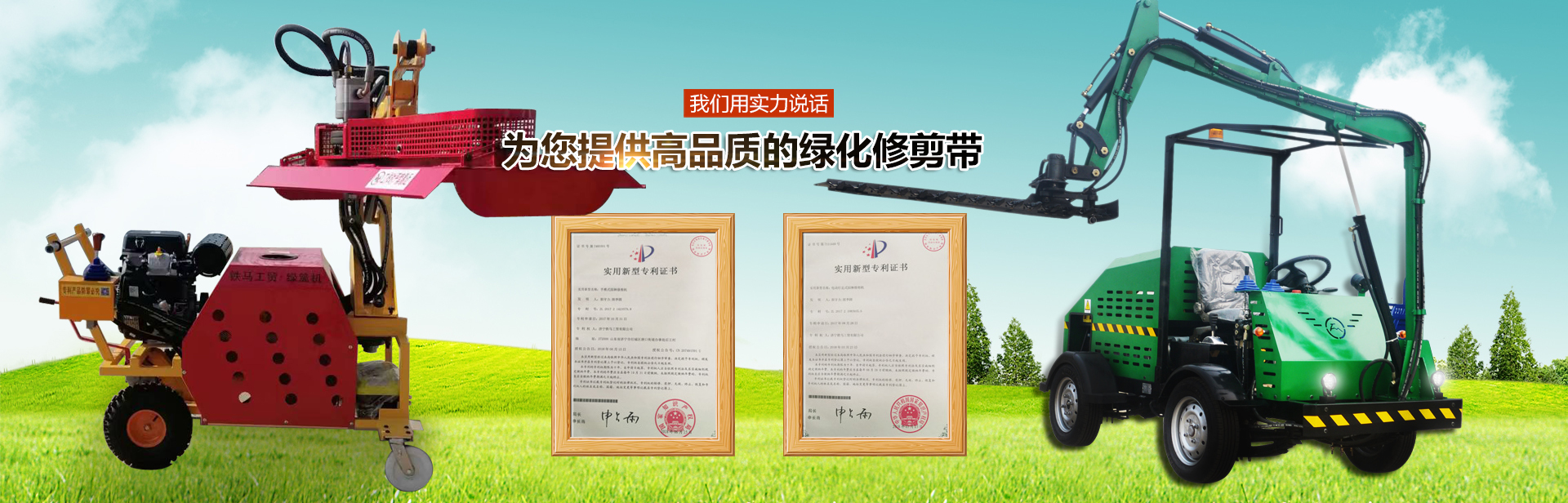 利用一系列固接在牽引鏈或膠帶上的料斗在豎直或接近豎直方向內(nèi)向上運(yùn)送散料